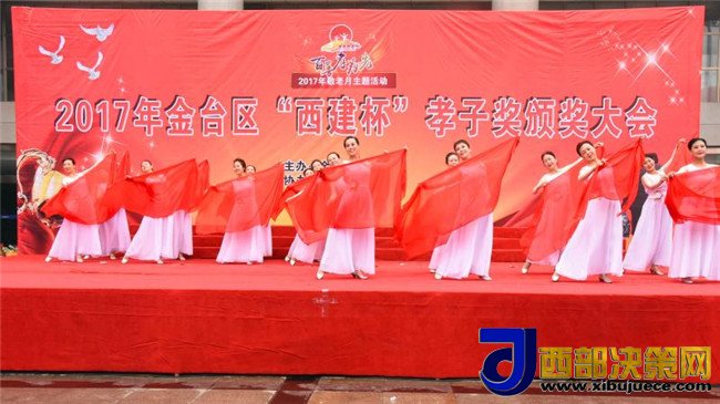 1509067894105905.jpg 2.jpg