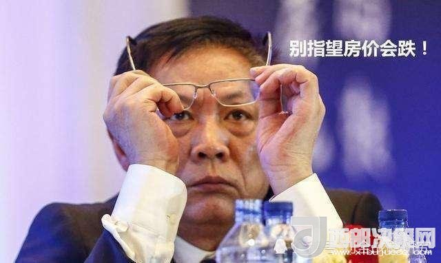 房地產(chǎn)專家劉全！高房?jī)r(jià)傷害了多少人？