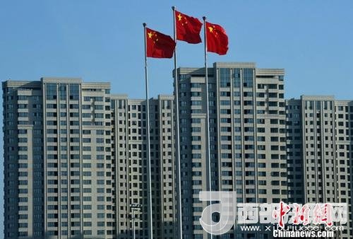 圖為福州一處剛建設(shè)完工的房地產(chǎn)樓盤。(資料圖片) <a target='_blank'  data-cke-saved- >中新社</a>記者 張斌 攝