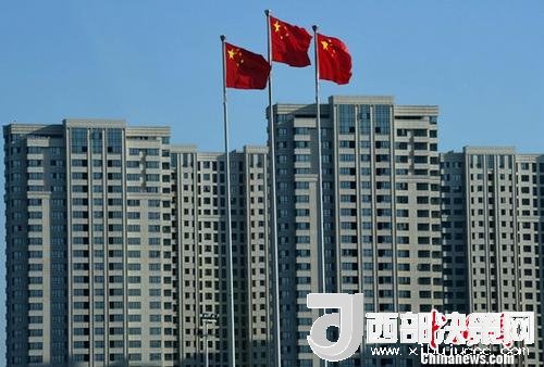 資料圖：福州一處房地產(chǎn)樓盤。<a target='_blank'  data-cke-saved- >中新社</a>記者 張斌 攝