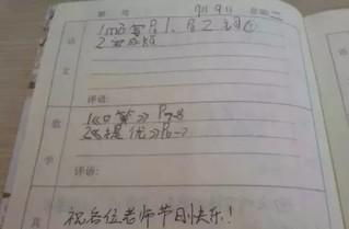 現(xiàn)在，隨著科技的進步