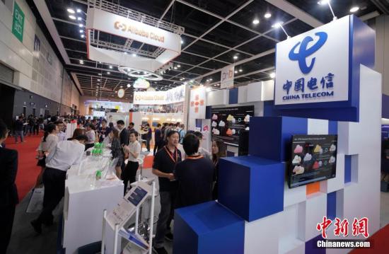 資料圖：中國(guó)電信展臺(tái)。<a target='_blank'  data-cke-saved- ><p  align=