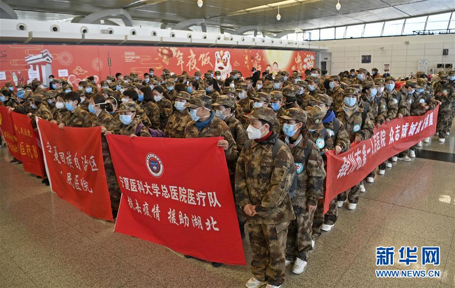 （聚焦疫情防控·對口支援19省份在奮戰(zhàn)·圖文互動）（8）“寧”成一股繩，心往一處“襄”——寧夏對口支援襄陽紀實