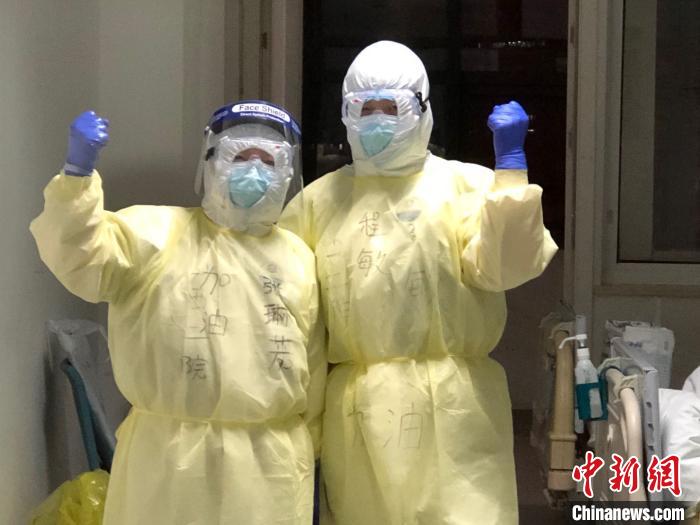 2月18日程敏啟程山西，作為山西省第十一批支援湖北醫(yī)療隊(duì)員馳援武漢。受訪人供圖