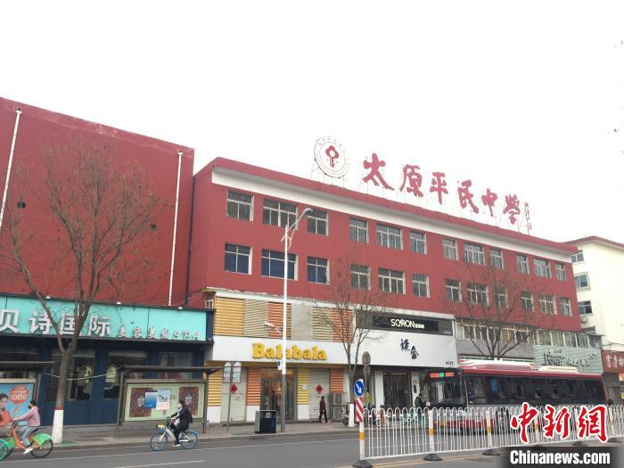 所有師生實(shí)行“日報告”“零報告”制度，確保開學(xué)后校園衛(wèi)生安全?！「呷鸱?攝