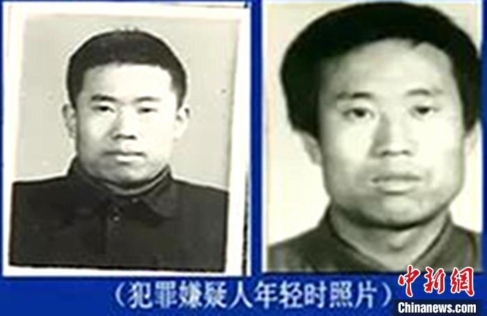 圖為犯罪嫌疑人申來(lái)平。警方供圖