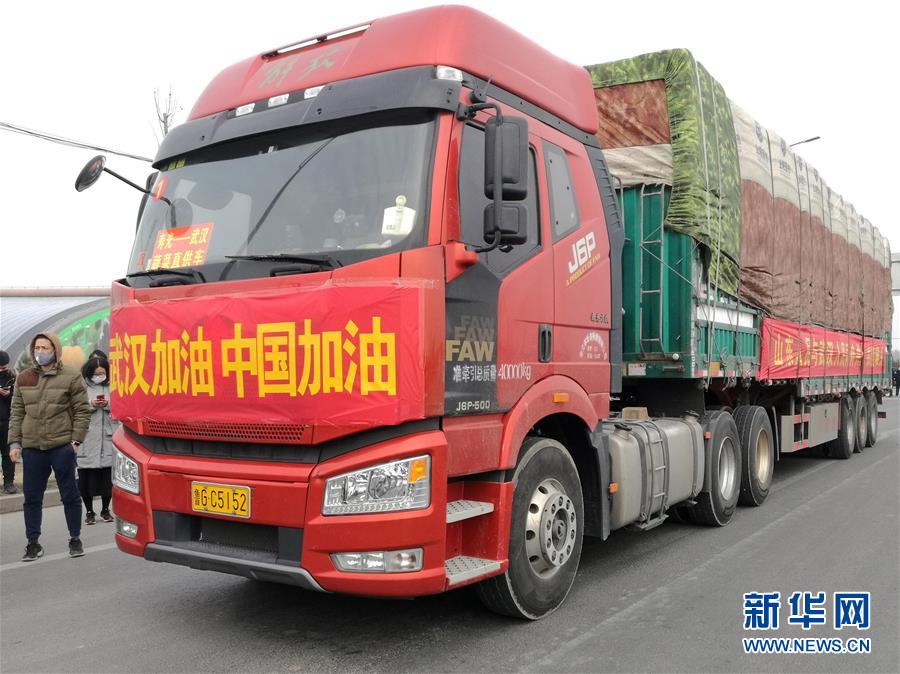 （新華全媒頭條·圖文互動(dòng)）（13）上下同心，守望相助——中國(guó)抗疫眾志成城的生動(dòng)實(shí)踐