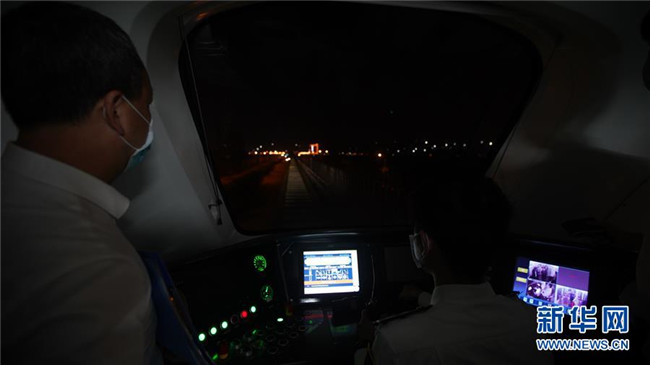 （圖文互動(dòng)）（2）中國首列商用磁浮2.0版列車成功完成達(dá)速測(cè)試