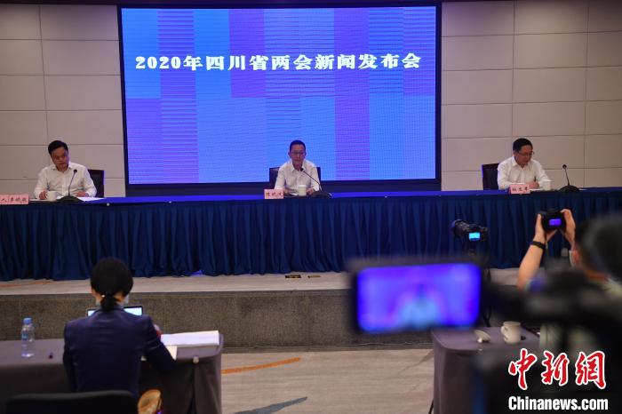 圖為新聞發(fā)布會現(xiàn)場?！埨?攝