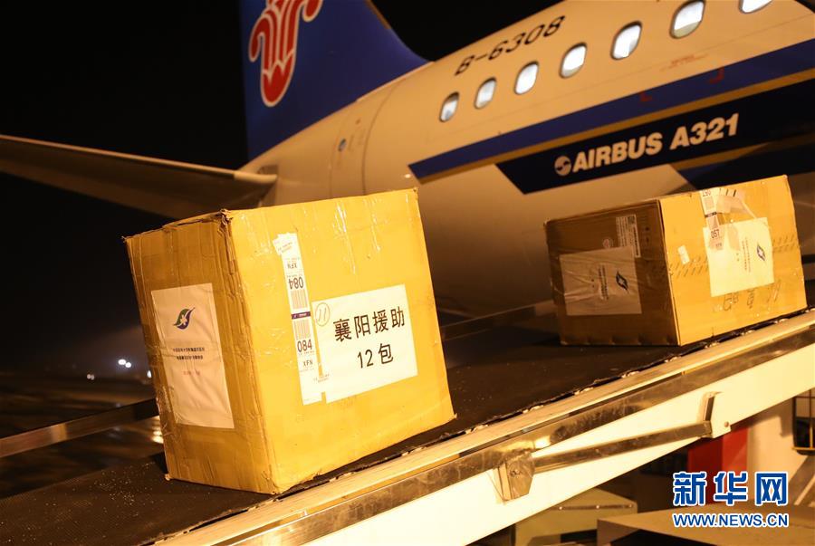 （新華全媒頭條·圖文互動(dòng)）（8）“始終把人民群眾生命安全和身體健康放在第一位”——中國抗疫彰顯“生命至上、人民至上”理念