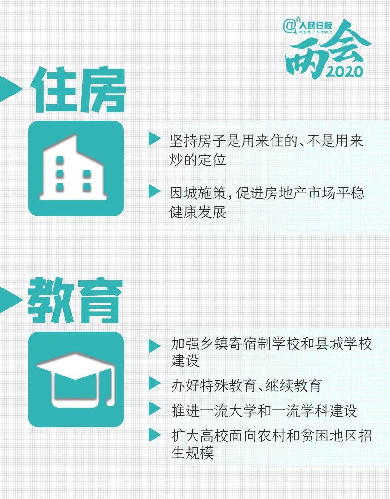 點(diǎn)擊進(jìn)入下一頁(yè)