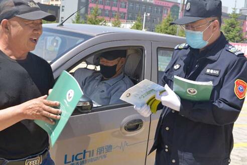 點(diǎn)擊圖片翻到下一頁>> 西烏旗公安局禁毒大隊(duì)開展“六一”禁毒宣傳活動(dòng)