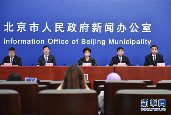 （新華全媒頭條·圖文互動(dòng)）（1）首都再戰(zhàn)“疫”，難忘40天——寫在北京應(yīng)急響應(yīng)級(jí)別降級(jí)之際