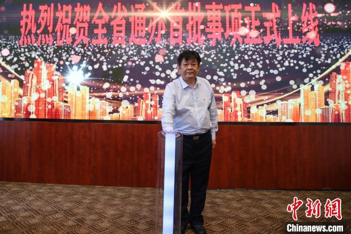 圖為新聞發(fā)布會現(xiàn)場?！■暮陚?攝