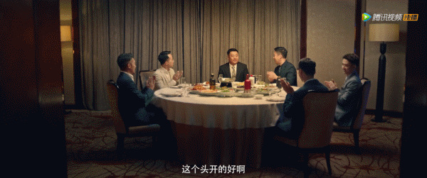 ▲電影《別叫我酒神》視頻截圖。