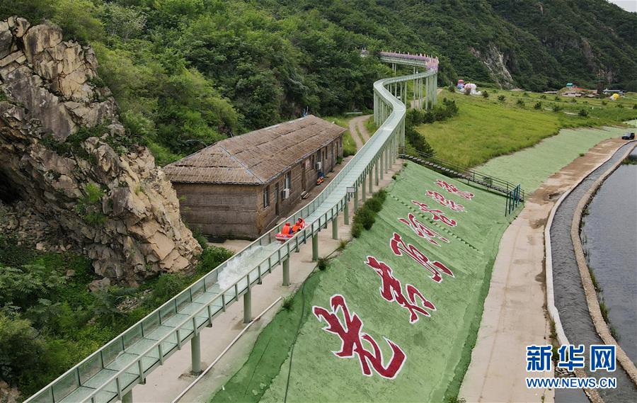 （新華全媒頭條·走向我們的小康生活·圖文互動）（4）長城腳下，小康村串成“珍珠鏈”