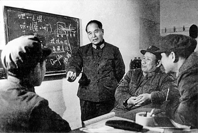 舍我其誰報國志，碧血丹心愛國情