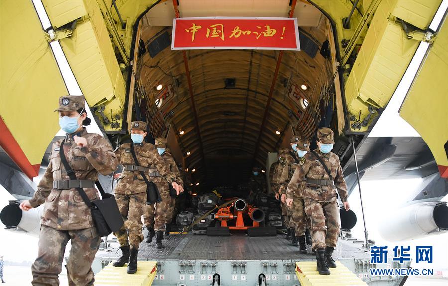 （新華全媒頭條·圖文互動）（5）同舟共濟(jì)戰(zhàn)“疫”記——中國抗擊新冠肺炎疫情全紀(jì)實(shí)