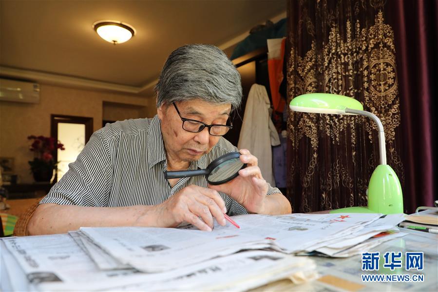 (紀念抗美援朝70周年·圖文互動)(2)戰(zhàn)斗英雄蔡興海:用一輩子堅守上甘嶺精神高地