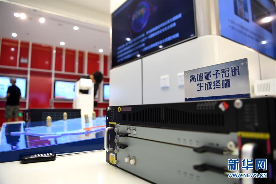 （在習(xí)近平新時(shí)代中國(guó)特色社會(huì)主義思想指引下——新時(shí)代新作為新篇章·習(xí)近平總書(shū)記關(guān)切事·圖文互動(dòng)）（4）探“微觀(guān)世界” 抓“關(guān)鍵變量”——我國(guó)科學(xué)家與量子“糾纏”的故事