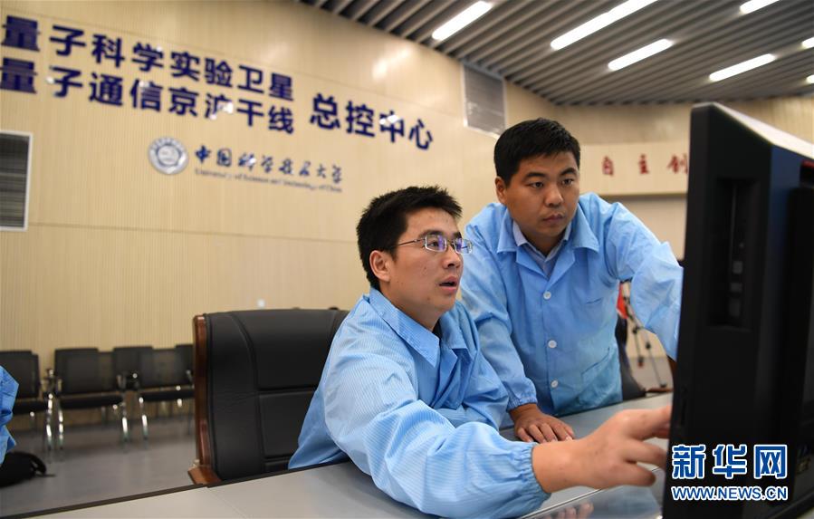 （在習(xí)近平新時(shí)代中國(guó)特色社會(huì)主義思想指引下——新時(shí)代新作為新篇章·習(xí)近平總書(shū)記關(guān)切事·圖文互動(dòng)）（6）探“微觀(guān)世界” 抓“關(guān)鍵變量”——我國(guó)科學(xué)家與量子“糾纏”的故事