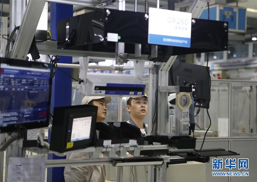 (新華全媒頭條·五中全會(huì)精神在基層·圖文互動(dòng))(6)奮發(fā)新青年 逐夢(mèng)新征程——各地青年學(xué)習(xí)貫徹落實(shí)五中全會(huì)精神觀察