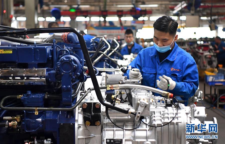 (新華全媒頭條·五中全會(huì)精神在基層·圖文互動(dòng))(5)奮發(fā)新青年 逐夢(mèng)新征程——各地青年學(xué)習(xí)貫徹落實(shí)五中全會(huì)精神觀察