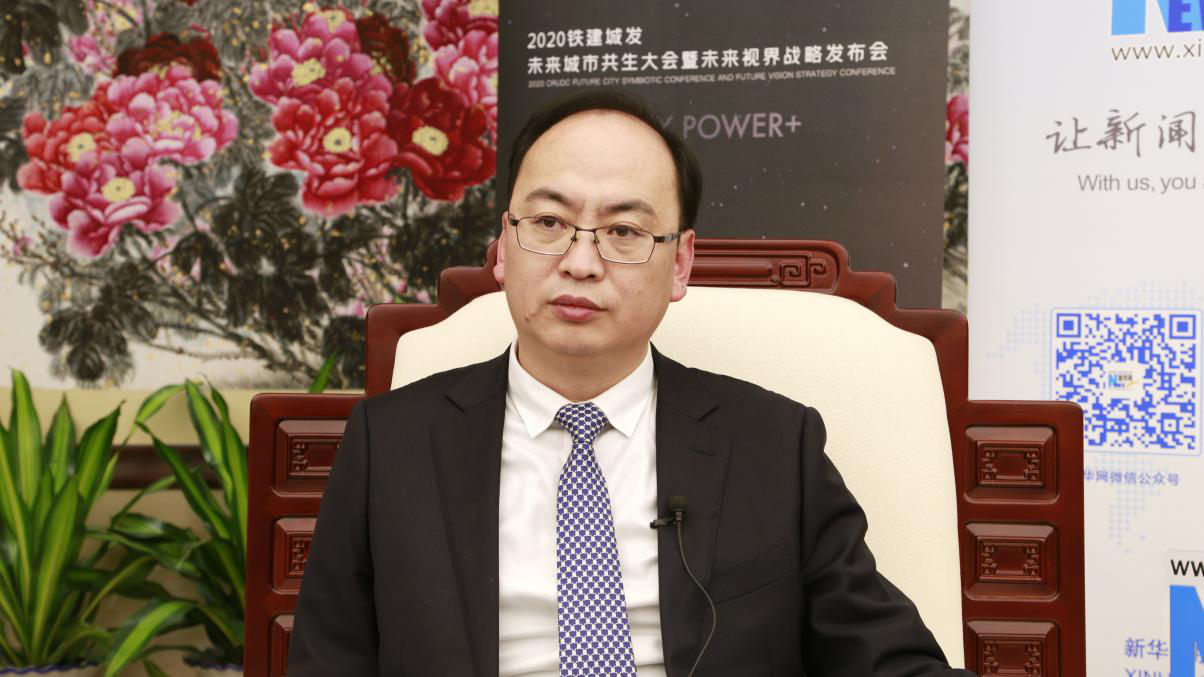 新華網(wǎng)：未來(lái)社區(qū)如何賦能城市發(fā)展？