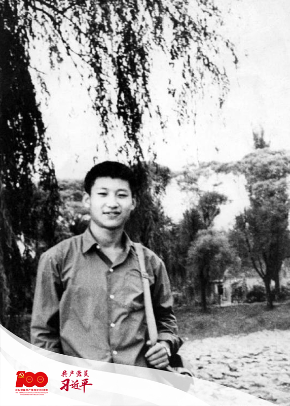 這是1972年，插隊(duì)回京探親時(shí)的習(xí)近平。