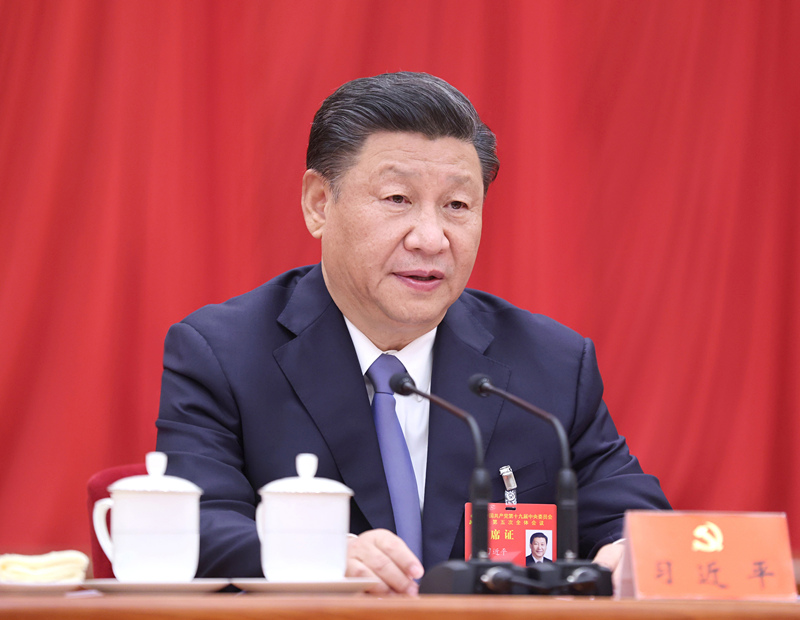 中國共產(chǎn)黨第十九屆中央委員會第五次全體會議，于2020年10月26日至29日在北京舉行。習近平作重要講話。