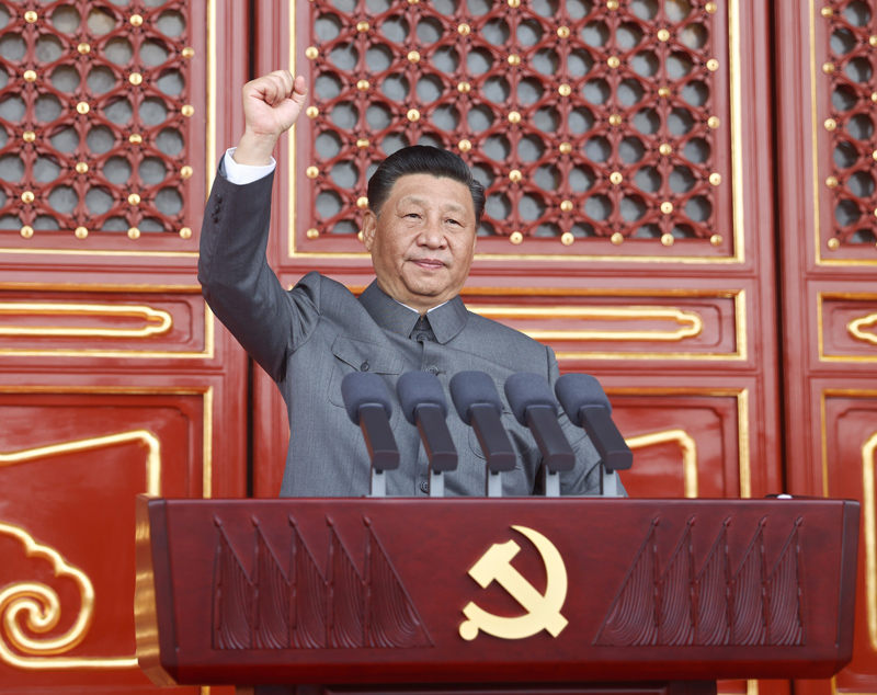 2021年7月1日，慶祝中國共產(chǎn)黨成立100周年大會上，習近平發(fā)表重要講話。