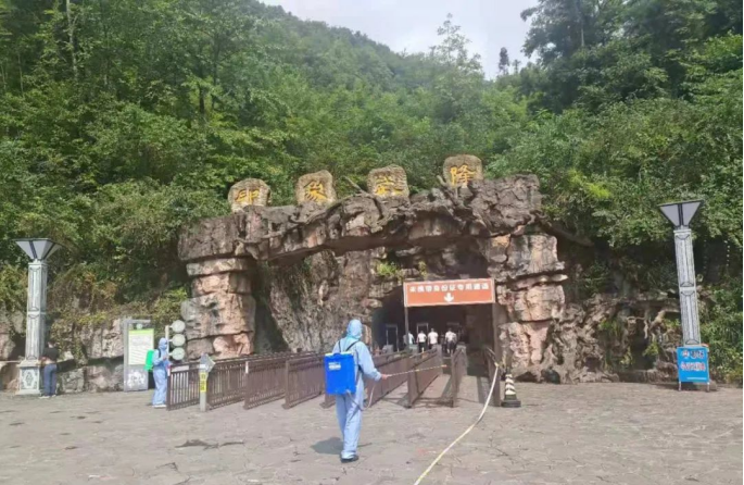 印象武隆 4月3日震撼復演！