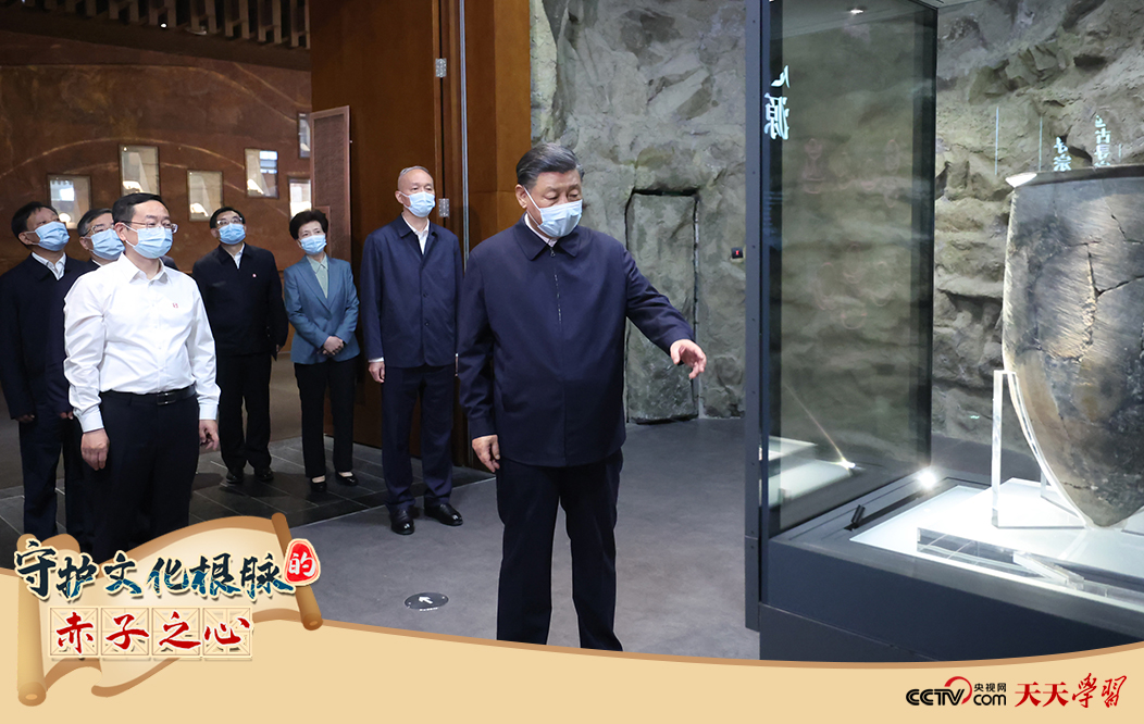 2023年6月2日，習(xí)近平總書記在中國歷史研究院考察。