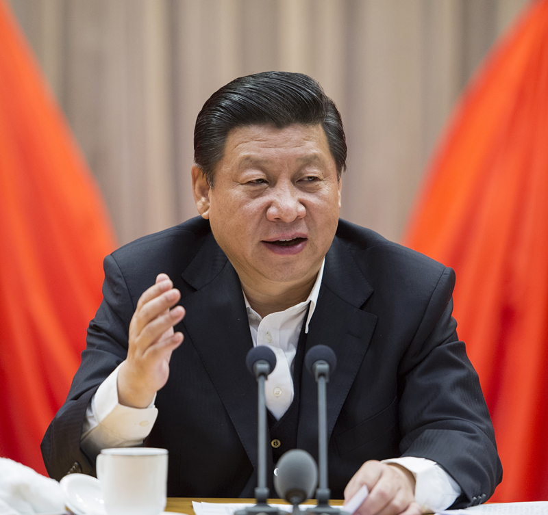 2014年2月17日，習近平在省部級主要領(lǐng)導干部學習貫徹十八屆三中全會精神全面深化改革專題研討班開班式上發(fā)表重要講話。