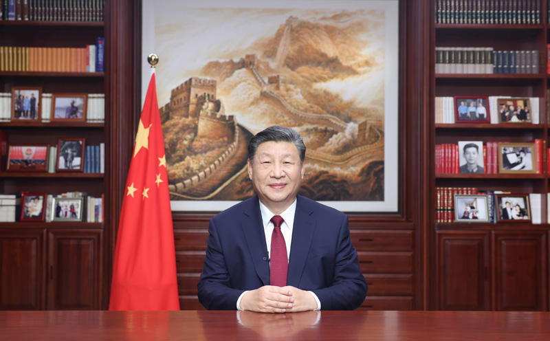 新年前夕，國家主席習(xí)近平通過中央廣播電視總臺(tái)和互聯(lián)網(wǎng)，發(fā)表二〇二四年新年賀詞。
